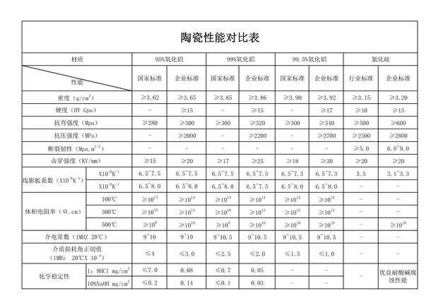 1498103606474752.jpg BaiduHi_2017-6-22_11-48-1.jpg